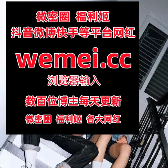 LRieniets32843's tweet photo. Thousand member cause region key space.8474798🏋️🌅🙄✌️
 鱼神  可可西 白易子教主  肉肉团  娜妮  酒精兔崽  小七爱庄周  车老板 https://t.co/rSN83nJqSg