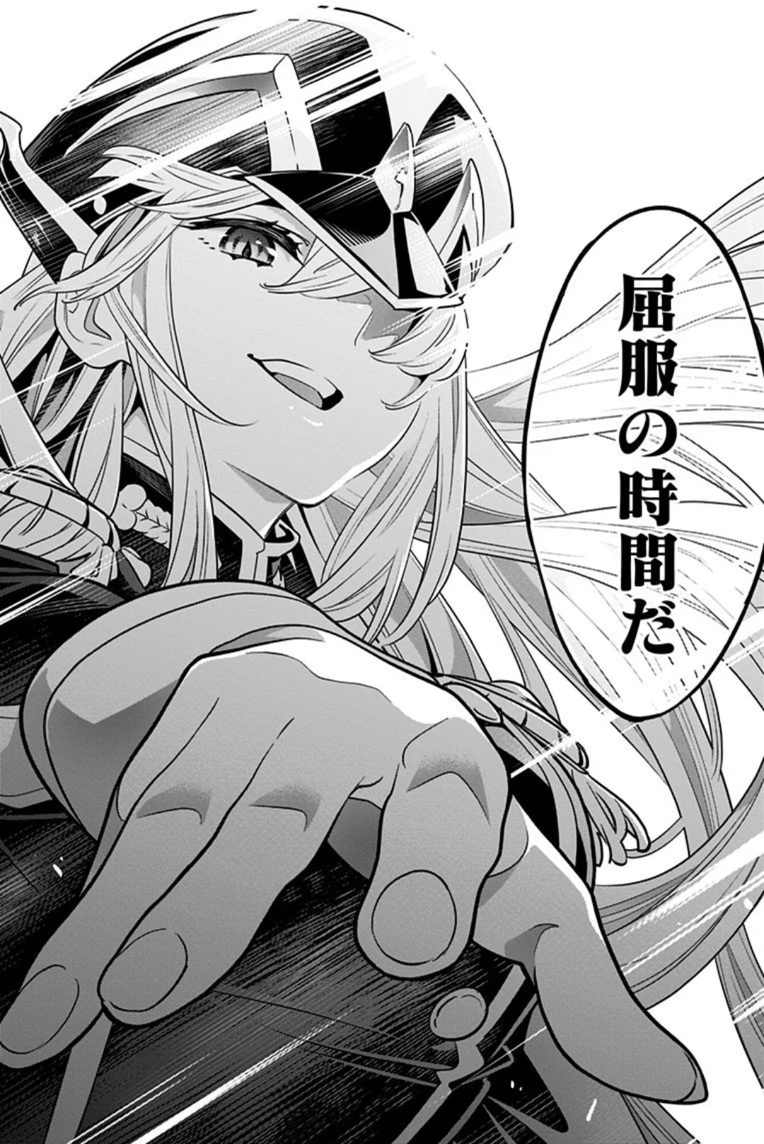 魔都精兵のスレイブ【公式】 on X: 