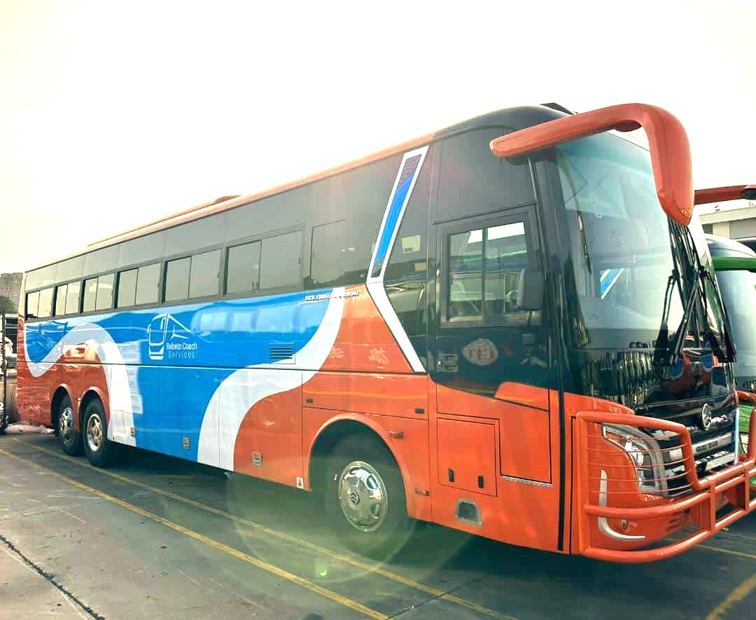 Coming soon to Uganda - Juba Roads!