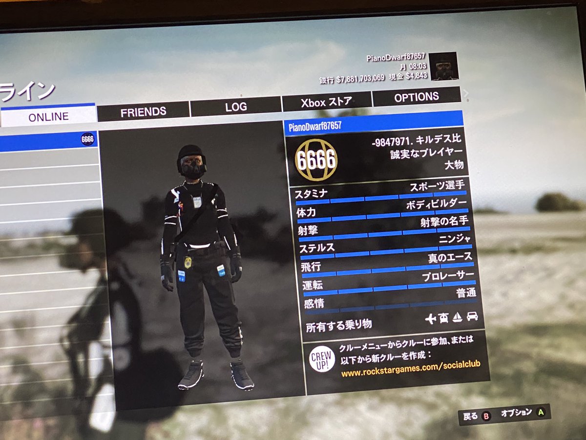 D_O_RA's tweet photo. 30日後転送垢抽選
拡張のみ
1.6666女
2.低ランク耐久男
参加方法RT
応募方法RTした上でこのツイートにリプで1か2どちらに参加するか送ること。重複の参加は禁止で今後出禁扱いになります。お気をつけ下さい。沢山の問い合わせありがとうございます😊
アカウント作成等も受付してます🤣 https://t.co/40A0yCrR5T
