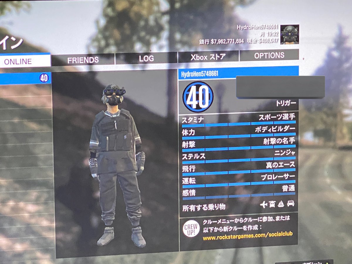 D_O_RA's tweet photo. 30日後転送垢抽選
拡張のみ
1.6666女
2.低ランク耐久男
参加方法RT
応募方法RTした上でこのツイートにリプで1か2どちらに参加するか送ること。重複の参加は禁止で今後出禁扱いになります。お気をつけ下さい。沢山の問い合わせありがとうございます😊
アカウント作成等も受付してます🤣 https://t.co/40A0yCrR5T