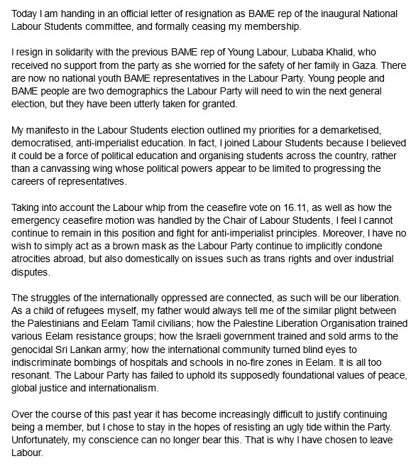 எழிலி | Elilee tweet media