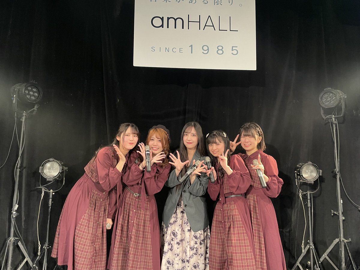 kodomoshinka's tweet photo. 本日はコドモシンカの発表会にご来場くださった55名の皆様！

ありがとうございました✨

4人で11月22日をamHALLで迎える事ができました。

ちゆうさんにもゲスト出演していただき、新たな目標を発表してもらいました！

まだまだ4人での安定した活動は先になりますが、シンカし続けます🔥 https://t.co/0eVduN8WpM