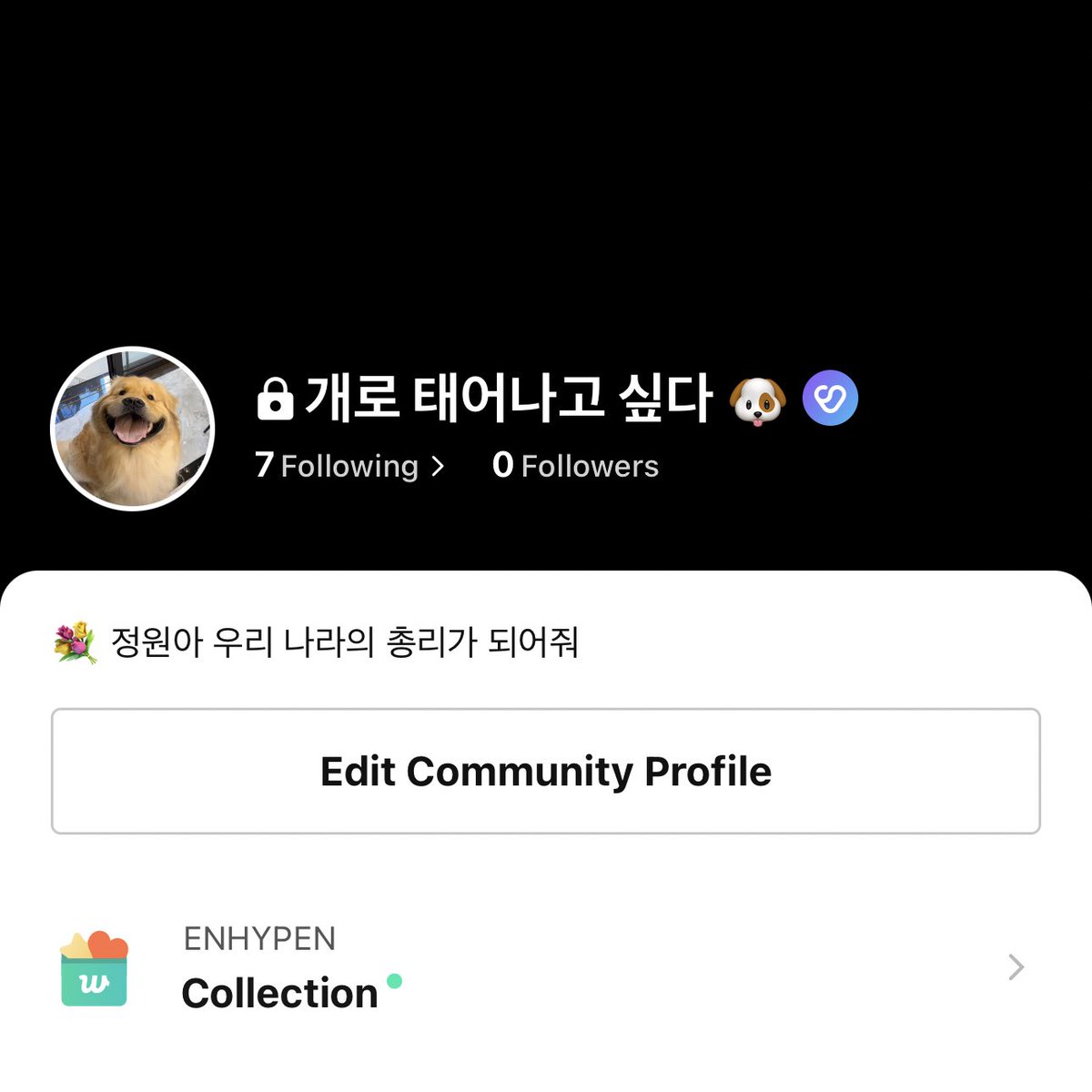 _idkpy's tweet image. มันถึงวาสนาของชั้นแล้วจ้ะ 🥰