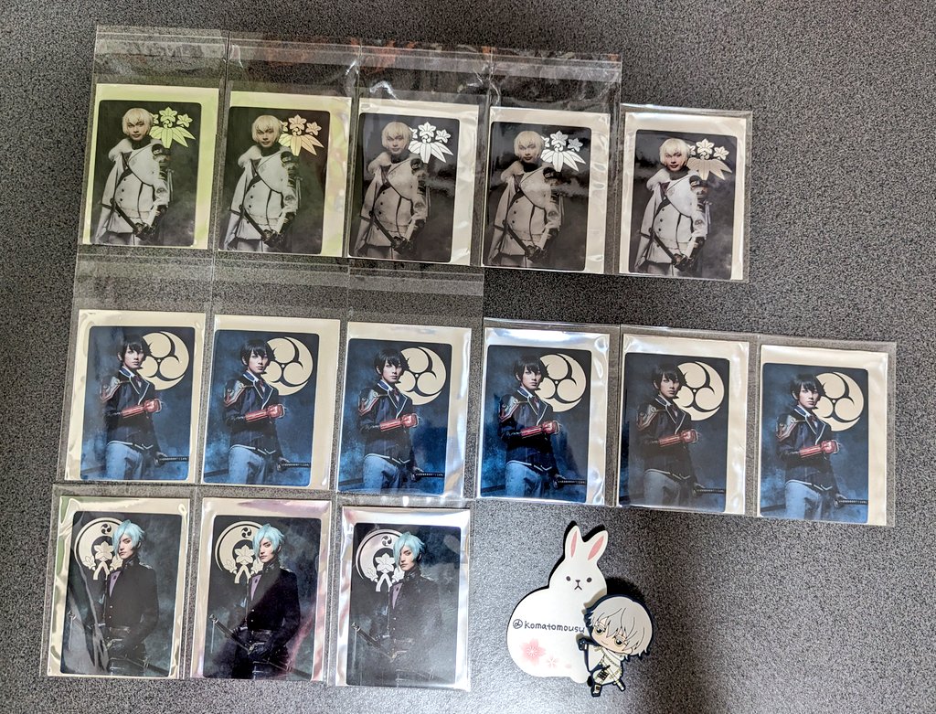 【譲渡】映画 刀剣乱舞 黎明 シブツタ トレカ トレーディングカード カフェ 渋谷TSUTAYA

【譲】
★ 長谷部
☆ 髭切 膝丸 一期
○骨喰 堀川 小烏丸

【求】
定価+送料

★→小烏丸含み○より3点
☆→○より1点