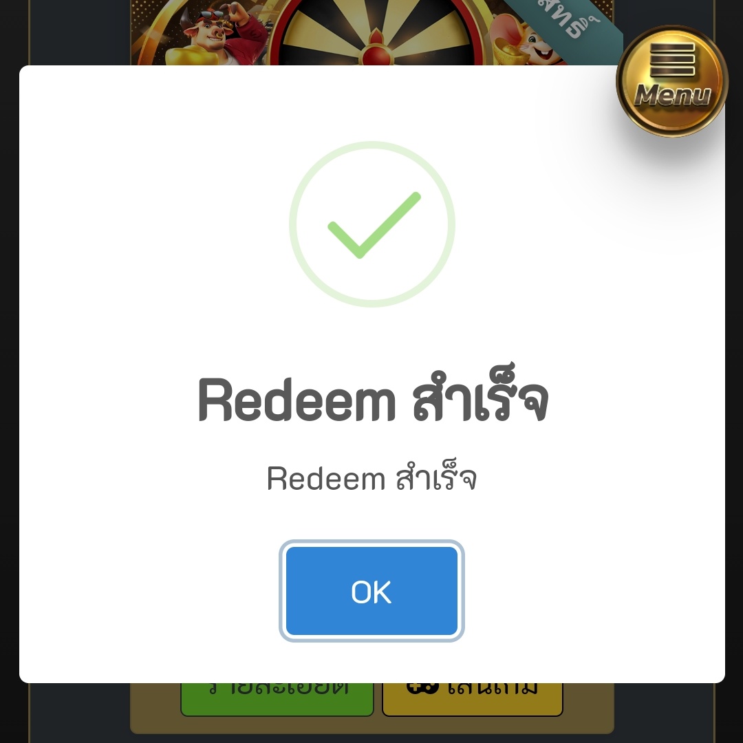 sc93753403's tweet photo. กงล้อฟรี 3 รอบคับจัด

กรอก FREEFORALL

https://t.co/BgrGvQVdmc

#เครดิตฟรีสมาชิกใหม่ #เครดิตฟรีกดรับเอง #เครดิตฟรีกรอกโค้ด #เครดิตฟรีกรอกโค้ดล่าสุด https://t.co/om0hY43gtb