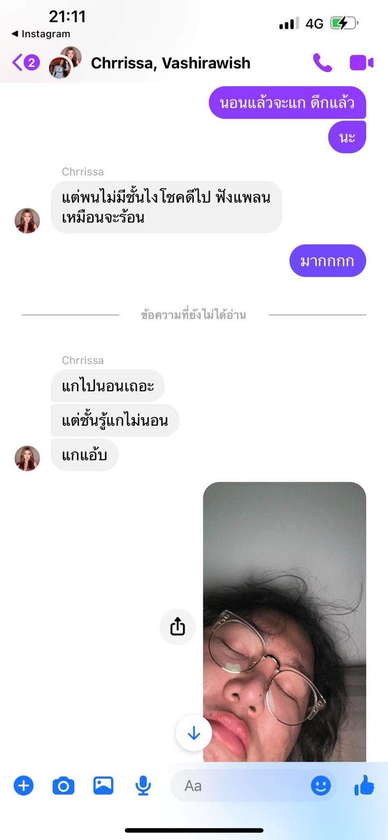 Just_0nliyu's tweet photo. https://t.co/Mzu4Sg0YfZ
