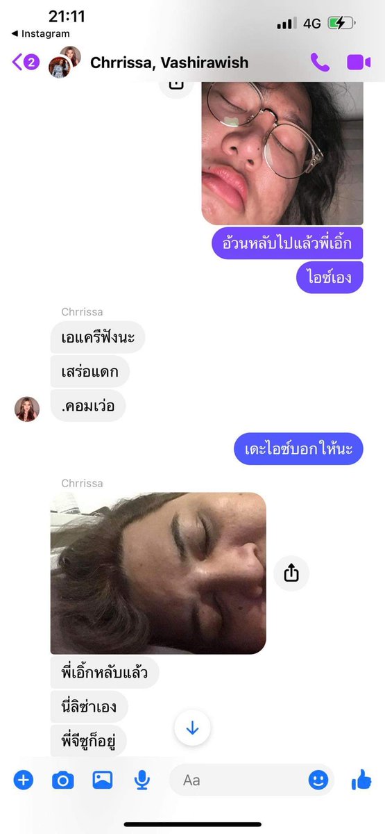 Just_0nliyu's tweet photo. https://t.co/Mzu4Sg0YfZ