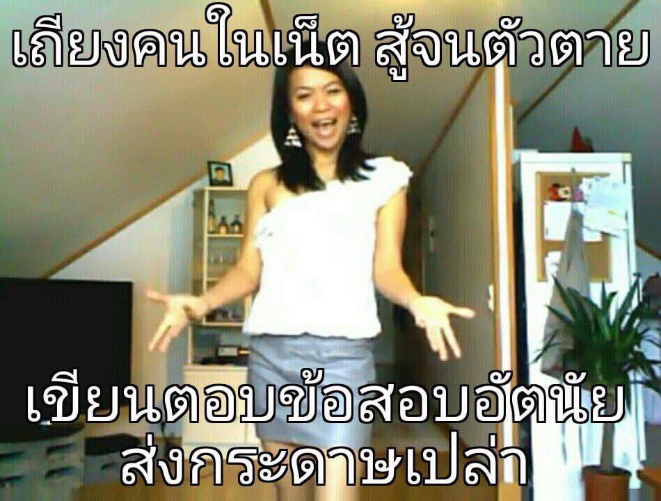 catch my ♡ tweet media
