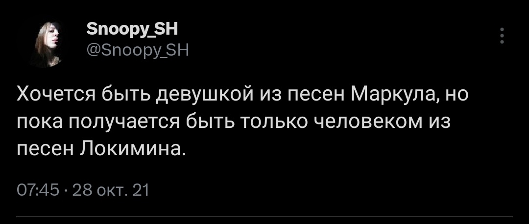 Snoopy___SH's tweet image. 