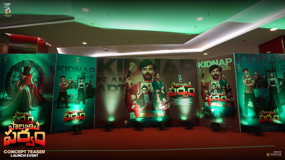 MediaYouwe's tweet photo. All set for the #PaarijathaParvam Concept Teaser Launch Event🤩

New Age Film Maker @TharunBhasckerD as chief guest 💥

Live Starts Soon👉 https://t.co/r8HMiTyIwN

@IamChaitanyarao #Sunil @shraddhadas43 @harshachemudu @malavika2831 @Shri__Bharat @isantydirector @Vanamali_C @Mahidhar2003 @MediaYouwe