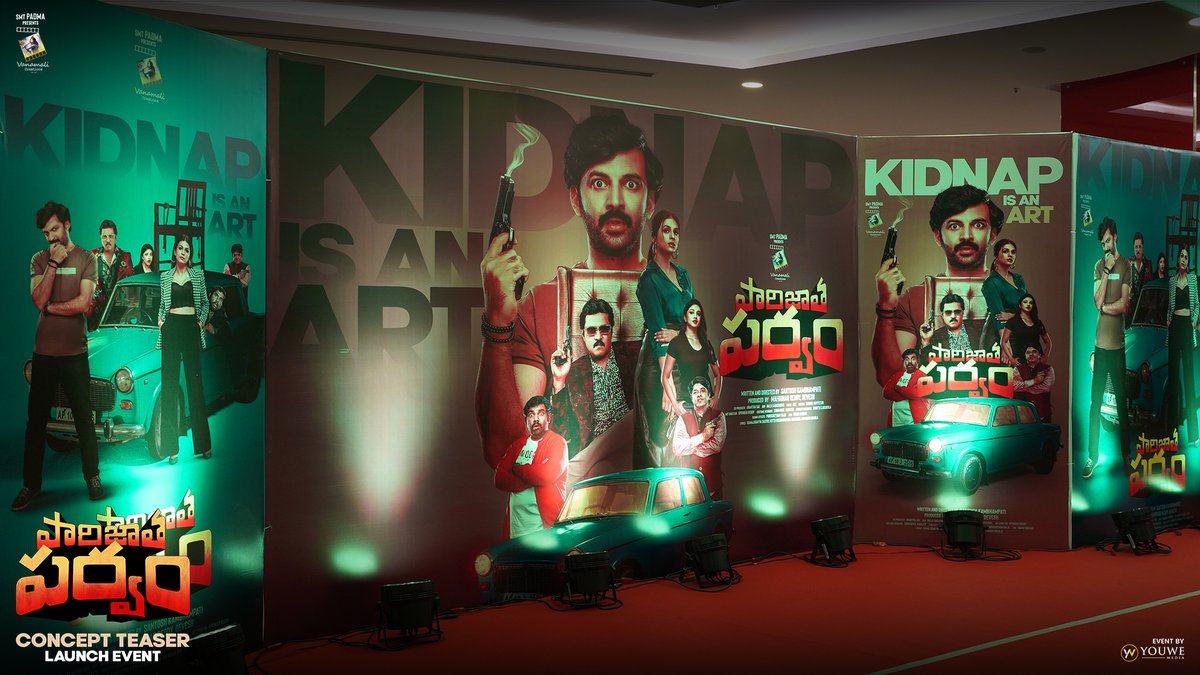 MediaYouwe's tweet photo. All set for the #PaarijathaParvam Concept Teaser Launch Event🤩

New Age Film Maker @TharunBhasckerD as chief guest 💥

Live Starts Soon👉 https://t.co/r8HMiTyIwN

@IamChaitanyarao #Sunil @shraddhadas43 @harshachemudu @malavika2831 @Shri__Bharat @isantydirector @Vanamali_C @Mahidhar2003 @MediaYouwe