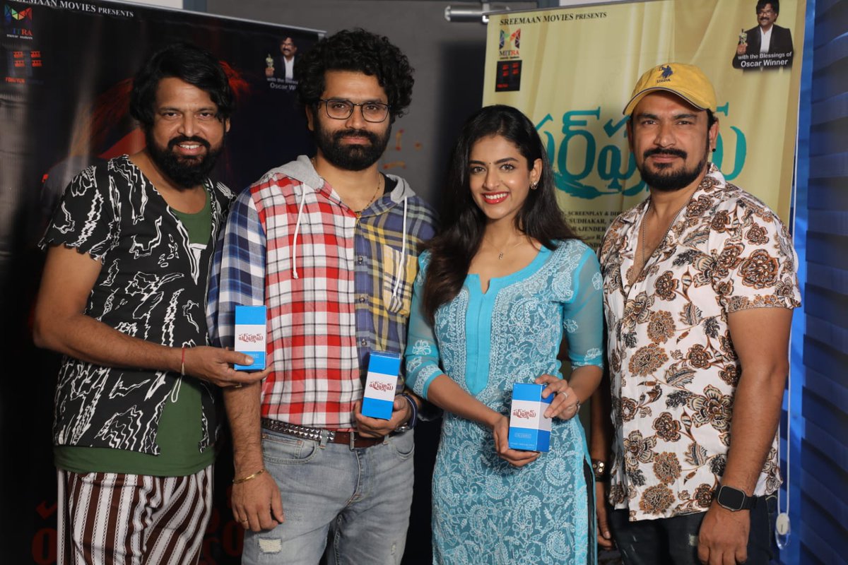 klapboardpost's tweet photo. An exceptional composition, powerful vocals & massy lyrics 💥 🔥
#BheemsCeciroleo #BholeShavali launched the title song of #Perfume
https://t.co/1l8bIIf4NB
#PerfumeReleasingOnNov24
@NagNageshLavuri #JDSwamy #FragranceManifestation #PrachiThaker #RamKMahesh
#Varam #KeerthanaSharma #SureshGangula
@boselyricist #AnnaRaj #PrawinPudi @PROSaiSatish @saregamasouth
