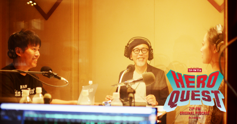 Heroquest778's tweet photo. おはよーございます！
#通勤通学 に
#PODCAST 🎧
#聴くイノベーションマガジン💡
#HEROQUEST  

#FROGMAN さん登場✨
@yoshida_justice
@_takanotsume_

ビジネス特化型メタバース
Conecti の世界と
エンタメ × テクノロジーの未来を冒険！

#radiko
@AnriSugihara
@yolo_reina
@zip_special