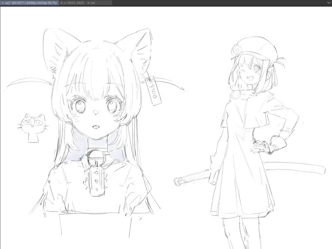 アァ……