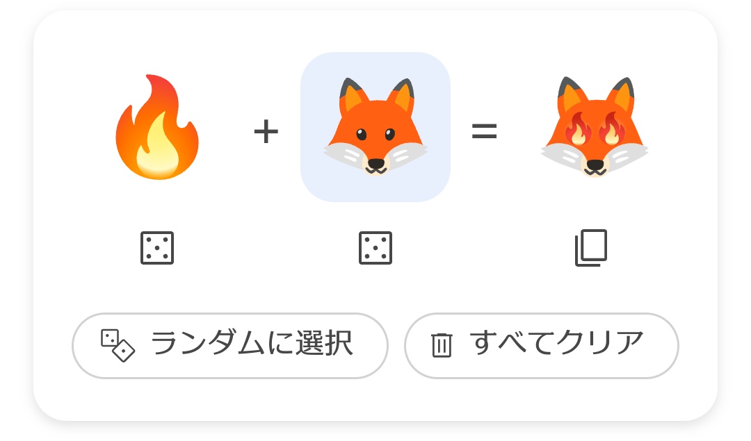 ayareily's tweet photo. n番煎じだろうけどそうじゃない感満載のやつできた https://t.co/UHBamAJkfo