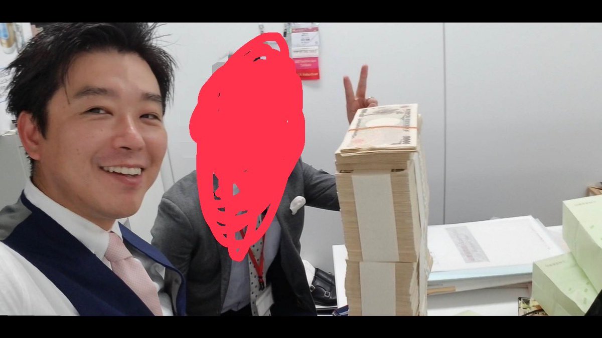 sa35393's tweet photo. グランシールド中村佳敬
自称一円も貰っていない男。
世界一嘘つきな奴。
家族がバラバラにされてしまった方々も沢山いる。
自分の私腹を肥やす。しかも騙し取った金で。 https://t.co/OZWYUn1VxW
