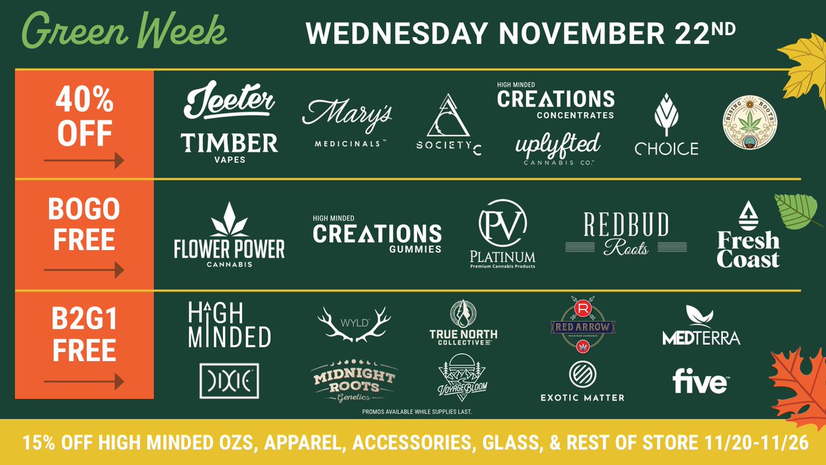 Happy #GreenWednesday! Stock up today and be prepared for that after-dinner walk with the cool cousins! 🦃