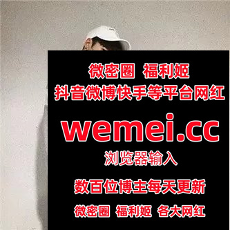 LRieniets32843's tweet photo. 5292034🏄🤔🤹😮🙌🌿
 一起喵喵喵  雪千寻  徐珺大哥  一粒星  威猛先生 阳布布鸭   桃沢樱  宋昱欣 https://t.co/GAfqxpeNpD