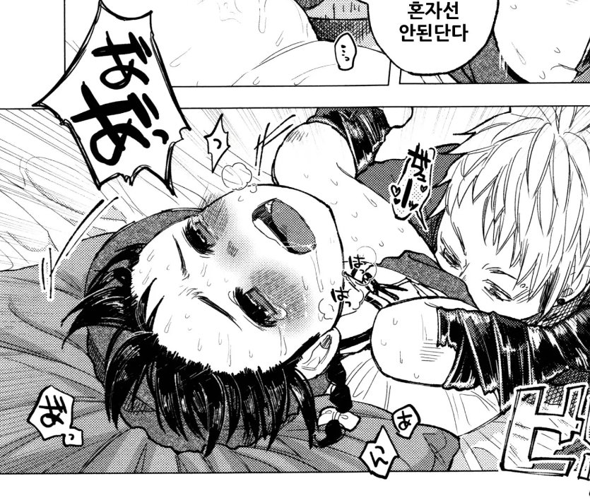 hitomiloli's tweet photo. https://t.co/jQ4fJG2bn8 엄마섹파였던 금태양이 모녀덮밥 로리 강간하기♡ https://t.co/6J0wbLyeke