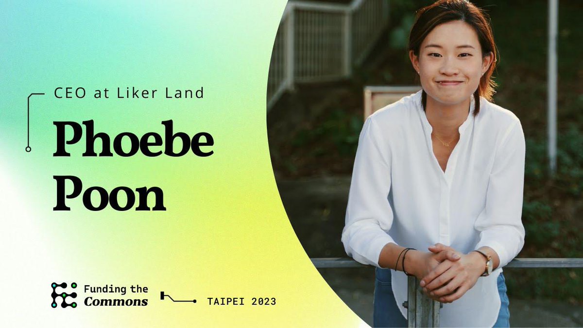 Phoebe Poon tweet media