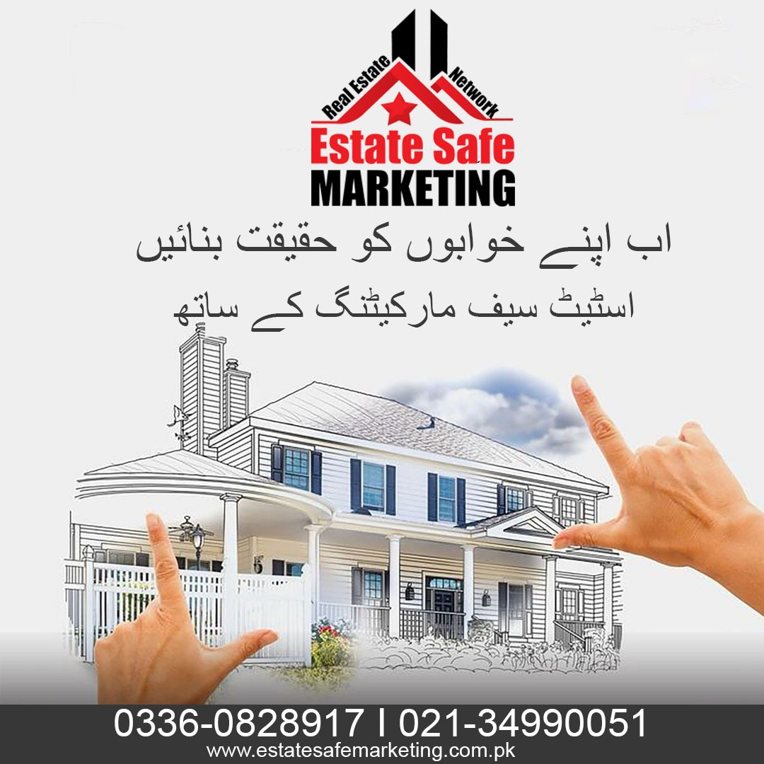 EstateSafeMark1's tweet photo. Estate Safe Marketing

Looking for the most reliable real estate company in Karachi? Look no further than Estate Safe Marketing! Our expert and experienced team specializes in providing smart real estate solutions that are ahead of our time and profitable for our clients in https://t.co/4NNWafhlVE