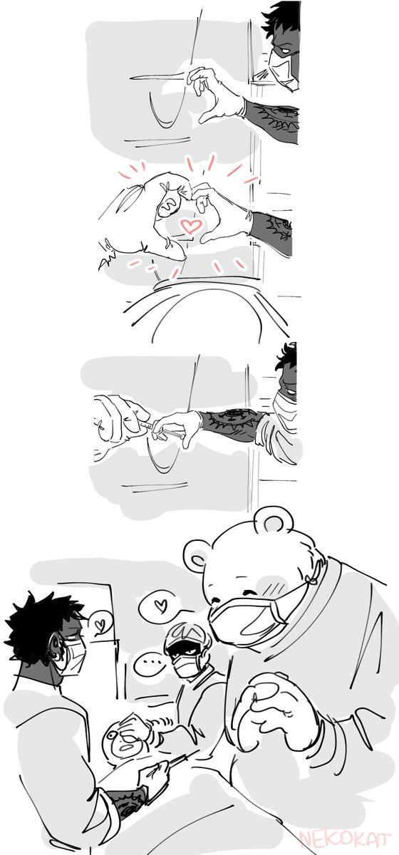 🐯🐻‍❄️(lawbepo , ロベポ ) 
unnecessary