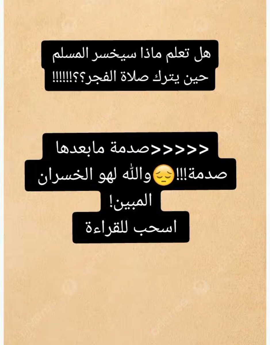 hairdonn's tweet photo. ثريد: https://t.co/dJ2rmuja8O