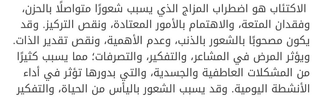شـهد tweet media