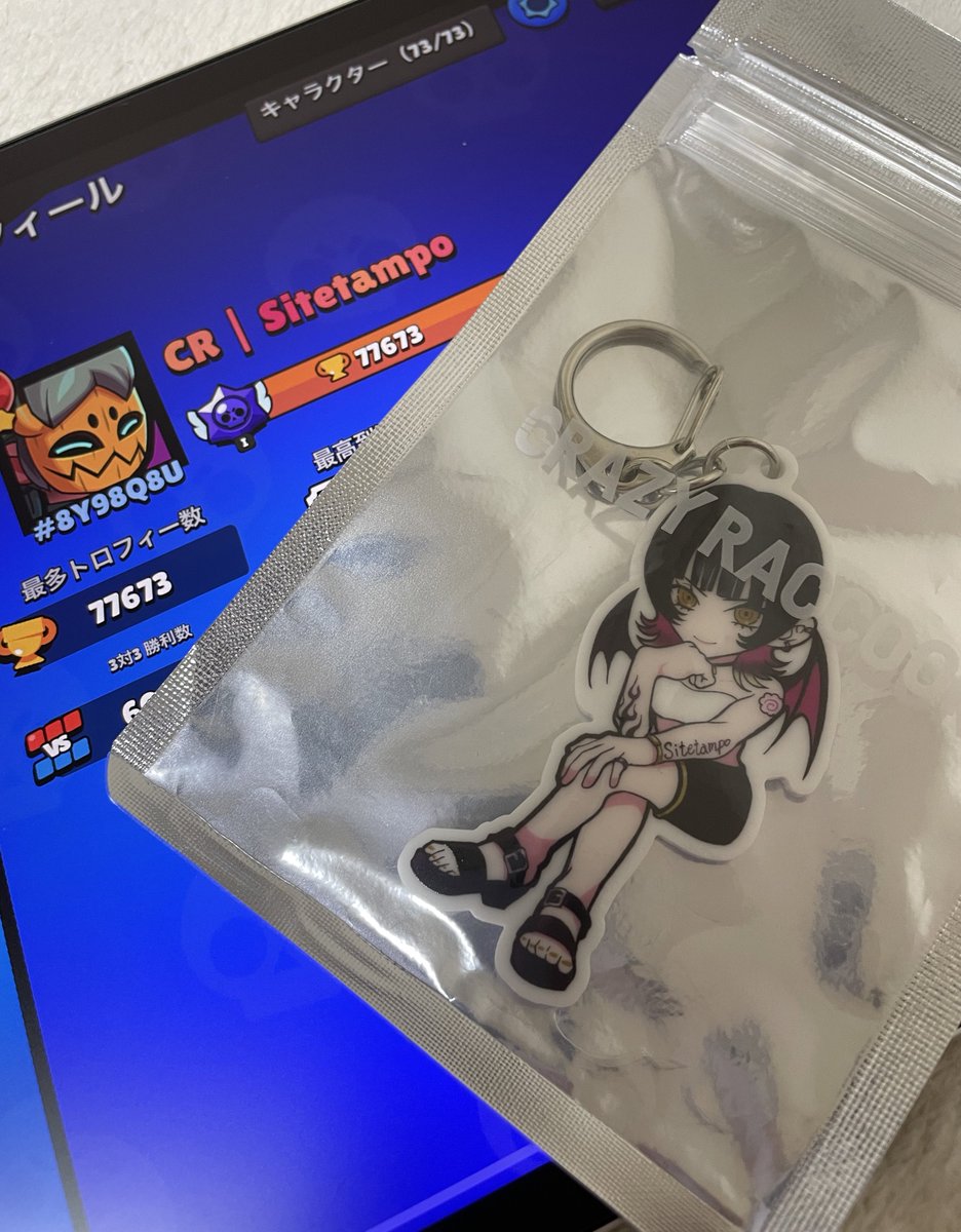 CRファイトです🖤 してたんぽwin #ブロスタ世界一決定戦 #CrazyRaccoon