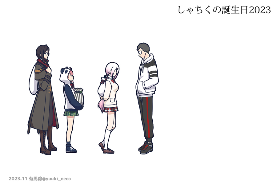 yuuki_neco's tweet photo. しゃちくの誕生日2023①
https://t.co/teB1pJhms5
#社築納品物 #笹の絵 #しいなーと #シェリンの証拠品 https://t.co/iedNBvCaC5