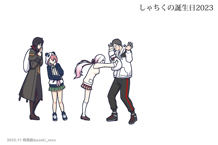 yuuki_neco's tweet photo. しゃちくの誕生日2023①
https://t.co/teB1pJhms5
#社築納品物 #笹の絵 #しいなーと #シェリンの証拠品 https://t.co/iedNBvCaC5