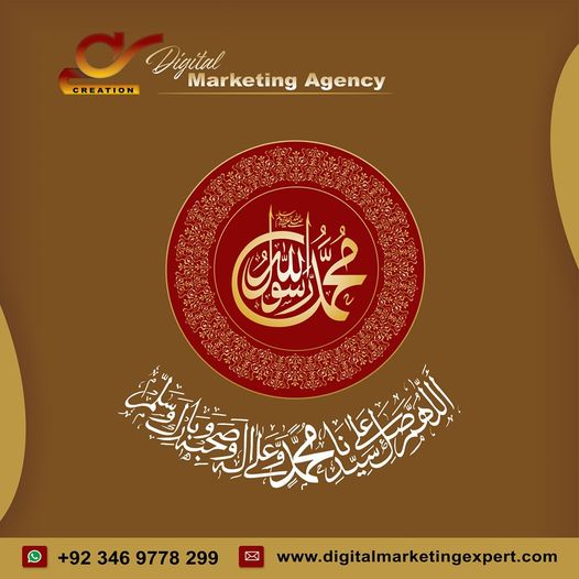 asadkh6677's tweet photo. اللھم صلی و سلم علی نبینا محمد صلی اللہ علیہ وسلم
#jummapost #jumma #islamicpost https://t.co/q3yFFMdUJI