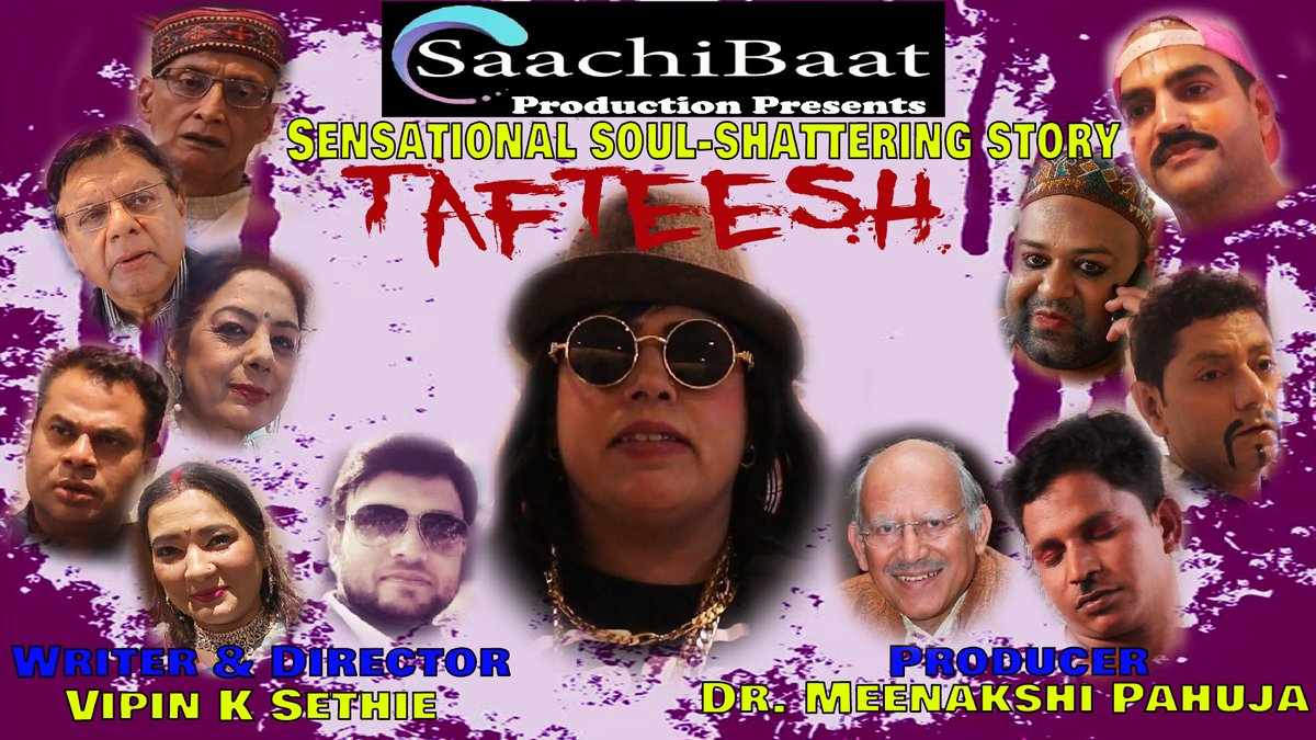 saachi_baat's tweet photo. Releasing Soon "Tafteesh" Sensational Soul Shattering Story
#Tafteesh #shortfilm #saachibaat #saachibaatproduction #theatre #sensationalstory https://t.co/eZRO6Mme1k