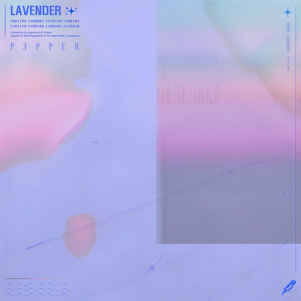 Ruxxi (@ianruxxi) on Twitter photo Made an artwork for 
<a href="/P3PPER_luv/">P3PPER</a> 
<a href="/bitbird/">bitbird</a> 
P3PPER - Lavender 💜 Made an artwork for 
<a href="/P3PPER_luv/">P3PPER</a> 
<a href="/bitbird/">bitbird</a> 
P3PPER - Lavender 💜