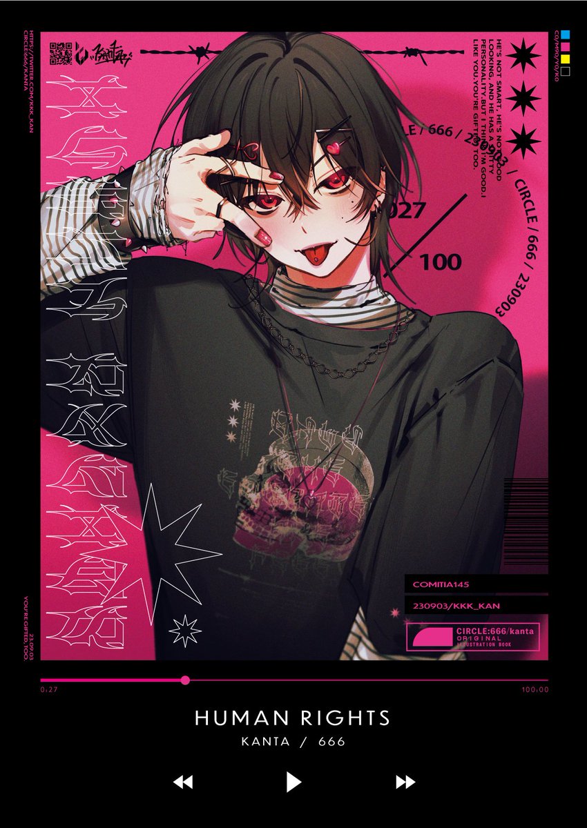 #デザイナーが描いた絵を見てみたい  本業がデザイナーになってしまったイラストレーターや