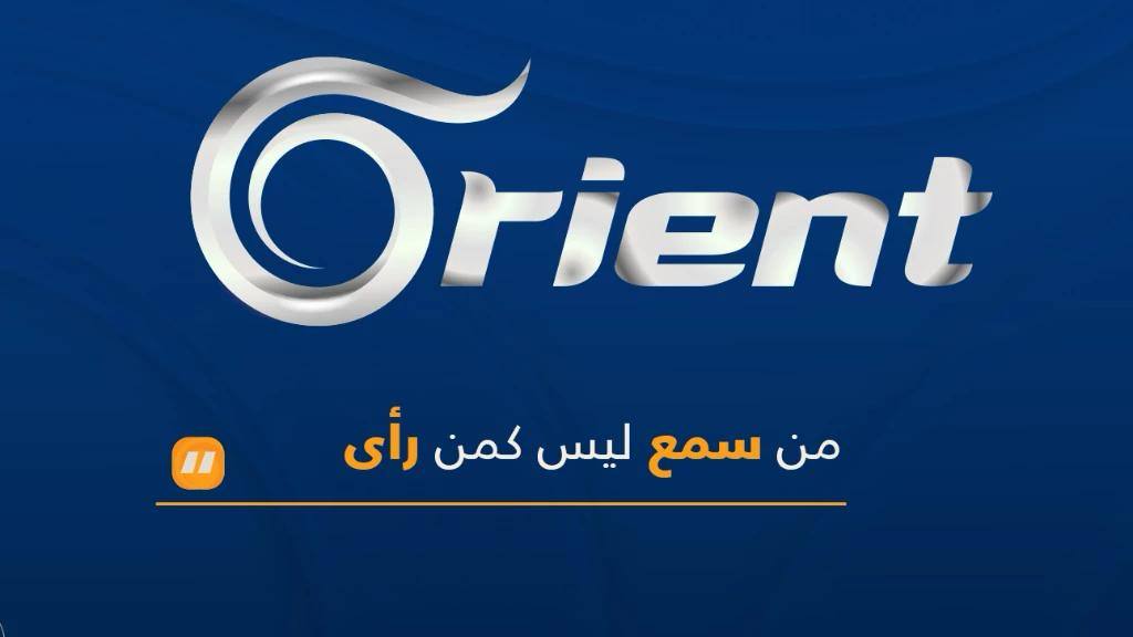 mhmdfaisel's tweet photo. المدرسة التي علمتني والبيت الذي عشت فيه لأكثر من عشر سنوات ..
الصوت الذي وقف مع السوريين وفضح الانتهاكات والجرائم المرتكبة بحقهم لأكثر من ١٣ سنة ..
رفيقة درب الثورة وسنينها بحلوها ومرها ..
أرشيف كبير للثورة السورية يودعنا اليوم للأسف .
وداعاً صوت الحقيقة والثورة
شكرا #أورينت https://t.co/sLPsrWcvym