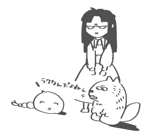 暑さに溶け始めたくらいからクトゥリくんが変な生き物になり始めてて困ってる 元の形態に戻ってはくれませんか 