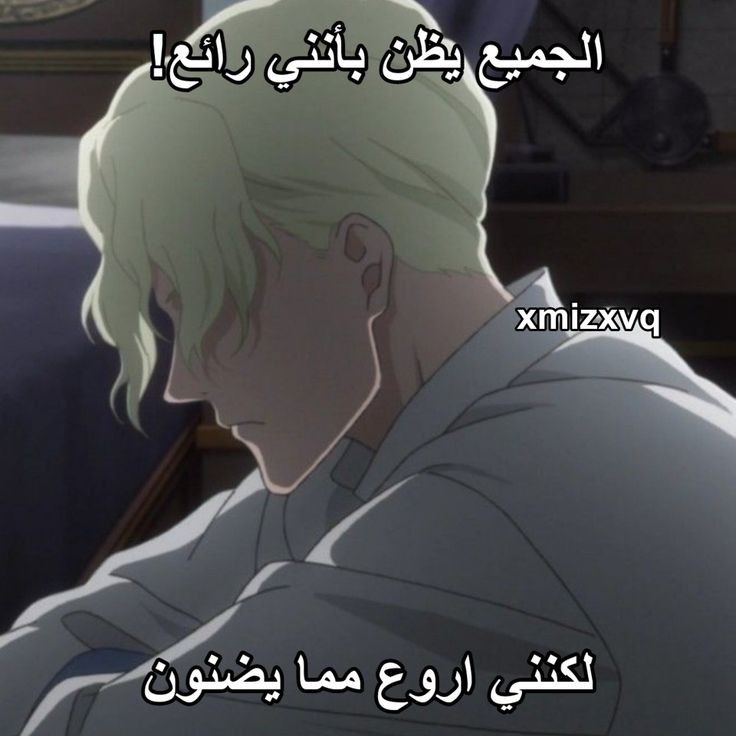 MoreahmedartArt's tweet photo. I think that https://t.co/myFnQhL2B7