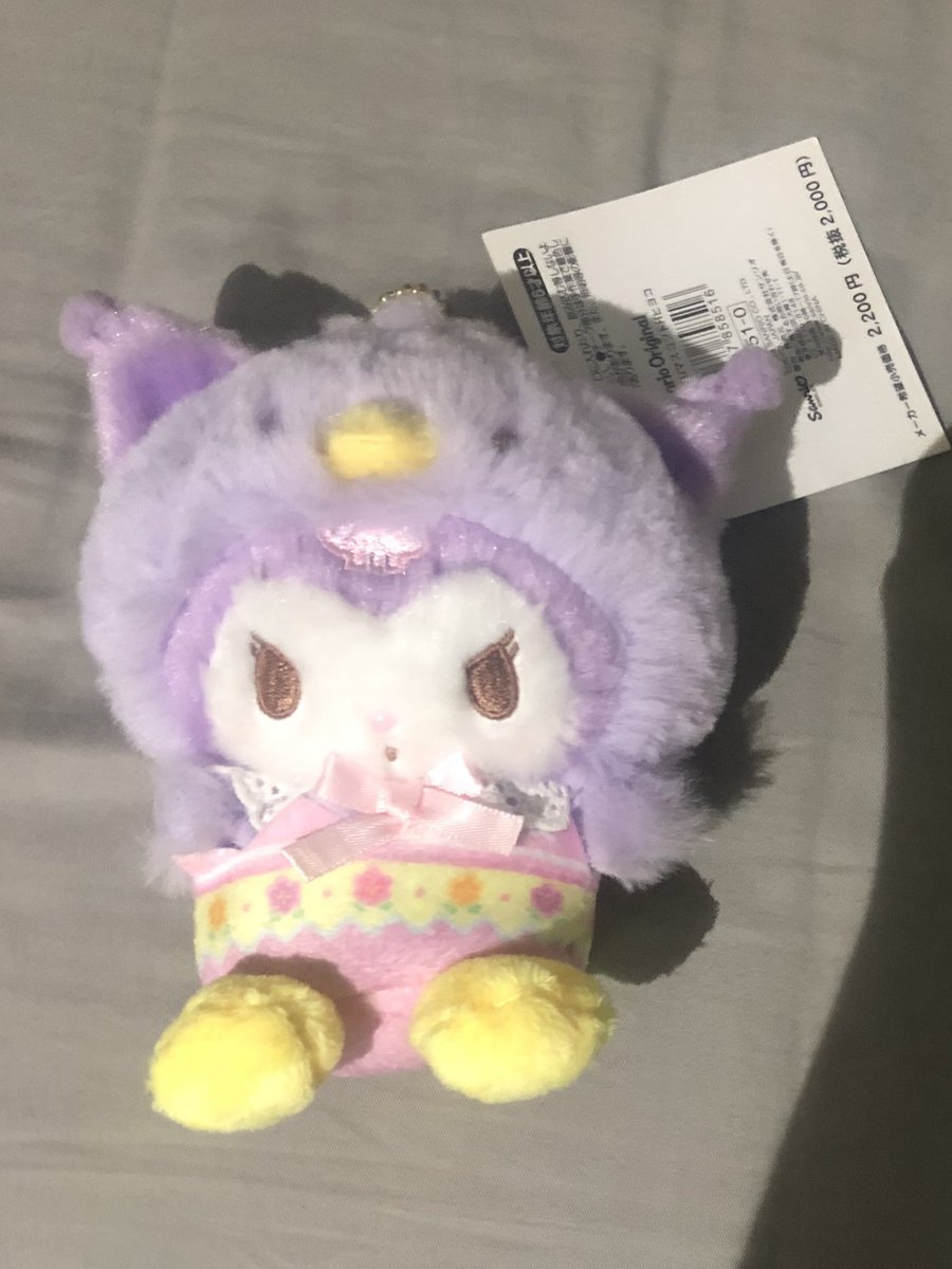 rqsescarts's tweet photo. preloved original sanrio kuromi egg plushie - 220k

good condition, dm to purchase https://t.co/jhJObE4NZd