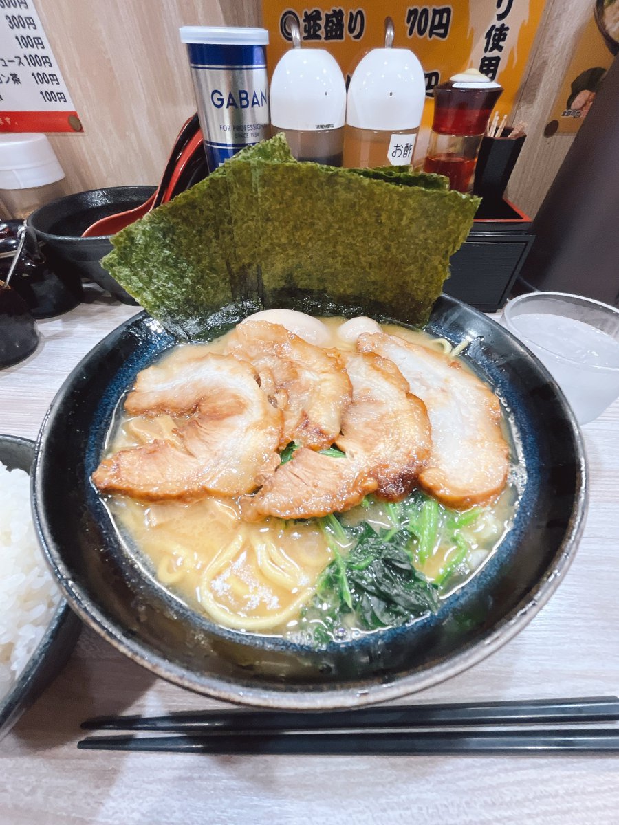 x15FEdMuL3SAFDj's tweet photo. 金壱家　関内

全乗せ　しょうゆ大
ライス大

あー♡めっちゃ美味
ごちそうさまです🙏♡ https://t.co/QCuvFnMbYP