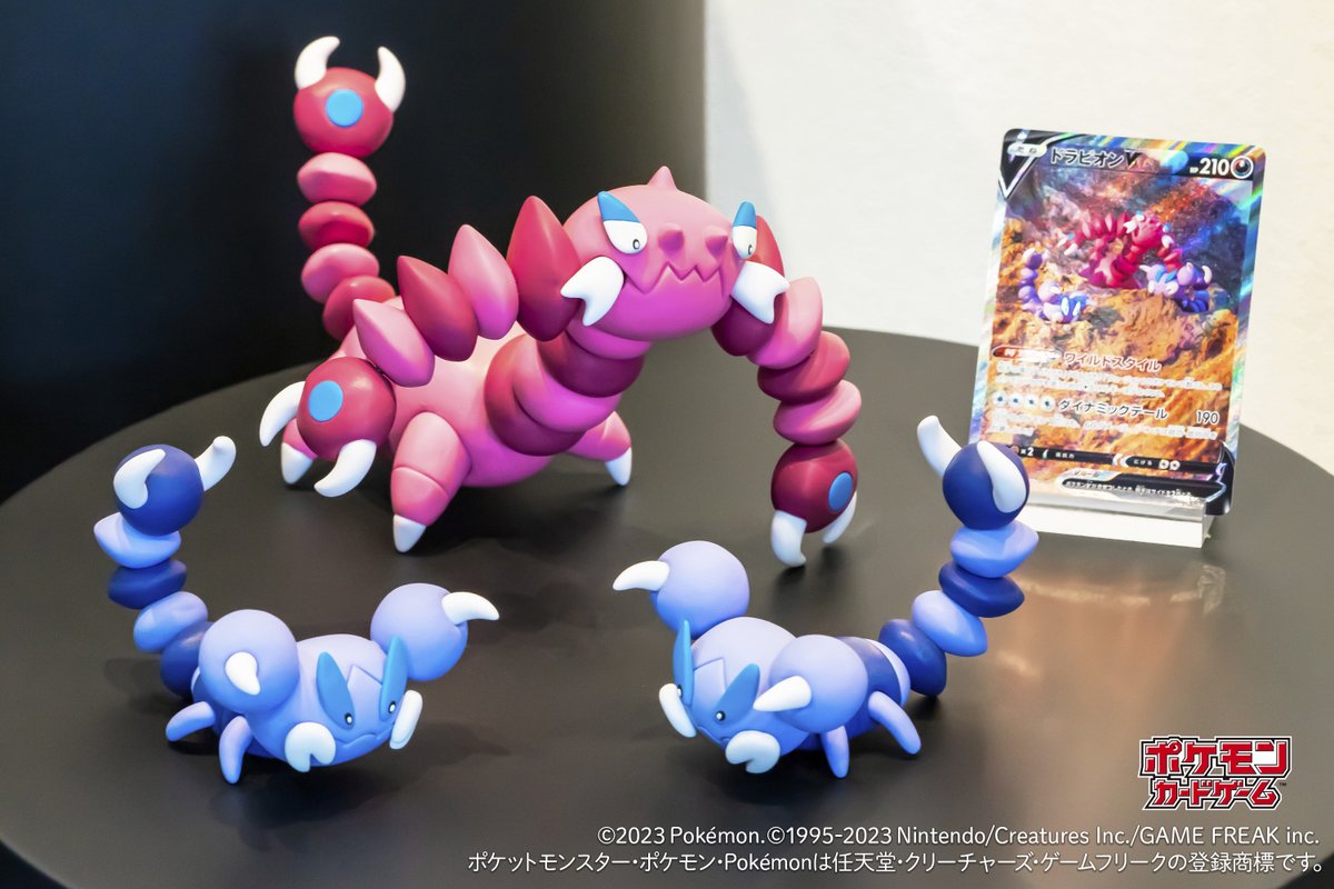 ④8月に開催したポケモン粘土アート展の公式写真です。南米の