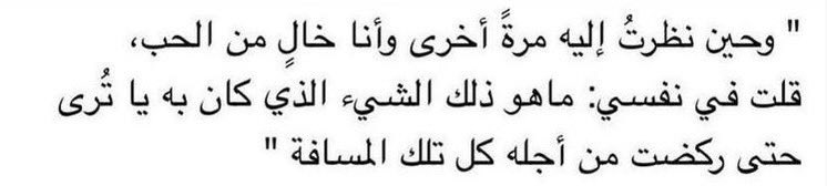 مدار tweet media