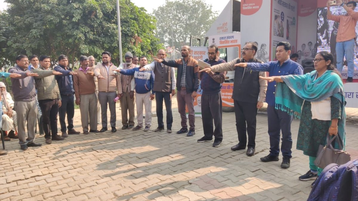 BagpatDm's tweet photo. विकसित भारत संकल्प यात्रा का आज डौला, बसौद, बराल व बरवाला गांव में हुआ आगमन लाभार्थियों को केंद्र व राज्य सरकार की जनकल्याणकारी योजनाओं के बारे में दी गई जानकारी  । https://t.co/bbRtfSUiVQ