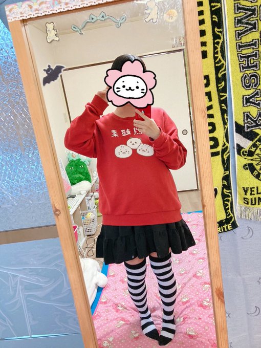 初めてのバンもんちゃんワンマン🥳めっちゃくちゃ楽しかった(^ ̥> ̫ < ̥^)❗️2時間あっという間すぎた！もっと聴きたかった〜😂 汐りんちゃんはちゃめちゃに可愛かった😍❤️大桃子さんのダンス凄かったなぁしびれた🥹また絶対バンもんちゃん行くぞ〜⸜(*ˊᗜˋ*)⸝❗️ <a href="/tag/%E3%83%90%E3%83%B3%E3%82%82%E3%82%93%E3%83%94%E3%82%B6%E3%83%84%E3%82%A2%E3%83%BC%E6%9D%B1%E4%BA%AC"class="tags"><span>#バンもんピザツアー東京</span></a><a href="/tag/%E3%83%90%E3%83%B3%E3%82%82%E3%82%93"class="tags"><span>#バンもん</span></a>