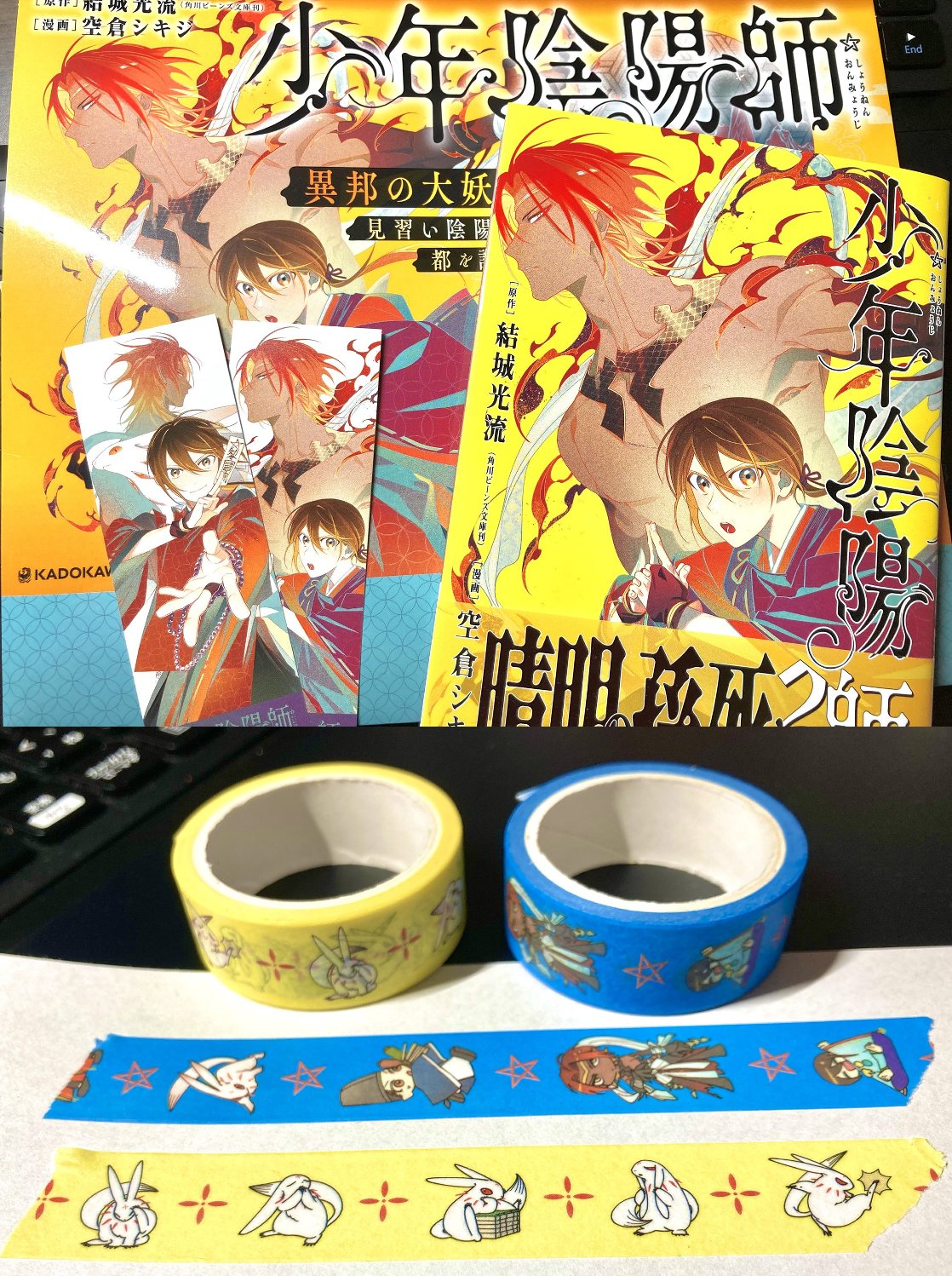 空倉シキジ on X: 