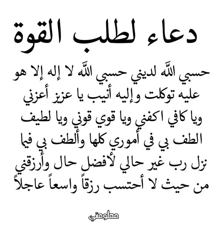 ba122133 (@bashar75113734) on Twitter photo 