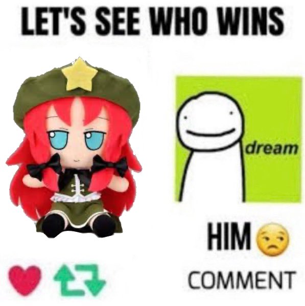 MeilingWOTD tweet picture