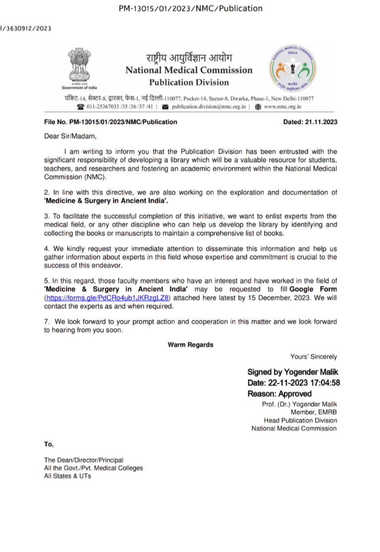 dryogendermalik's tweet image. Attention medical experts &amp;amp; researchers! Join us in developing a comprehensive library on &apos;Medicine &amp;amp; Surgery in Ancient India&apos;. Contribute your expertise by filling the form by December 15, 2023. 

Form Link: forms.gle/PdCRo4ub1JKRzg…

#MedicalHistory #LibraryInitiative