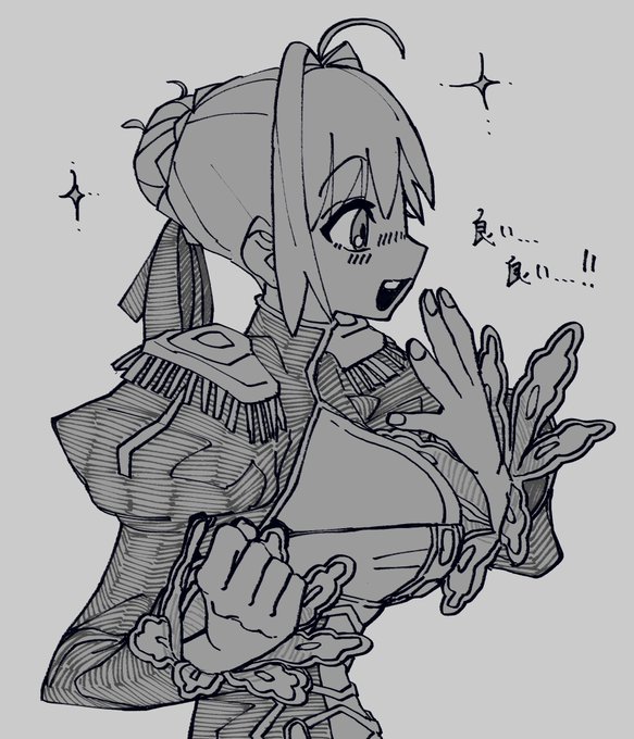 息抜きにネロ描きました #FGO 